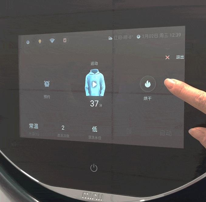 洗衣机怎么选避坑指南,壁挂洗衣机安装方法和注意事项