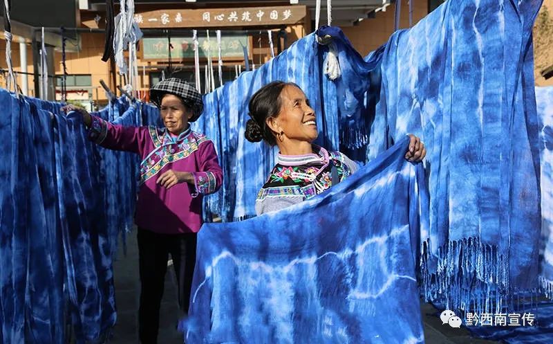 黔西南州布依族和苗族穿戴区别,兴义旅游布依族传统服饰