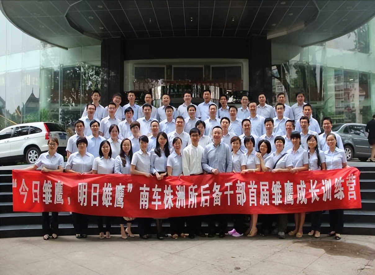 赵海云培训讲师,赵海云老师