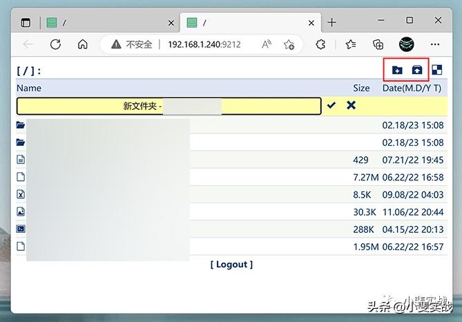 【体积仅60KB-*载下**速度15m/s】1分钟部署，上传*载下**速度飞起