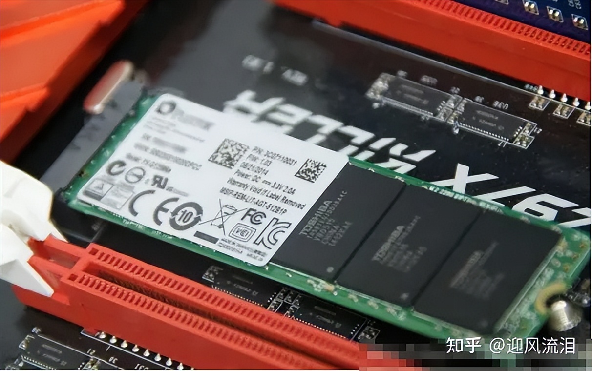 详解硬盘,硬盘接口认识