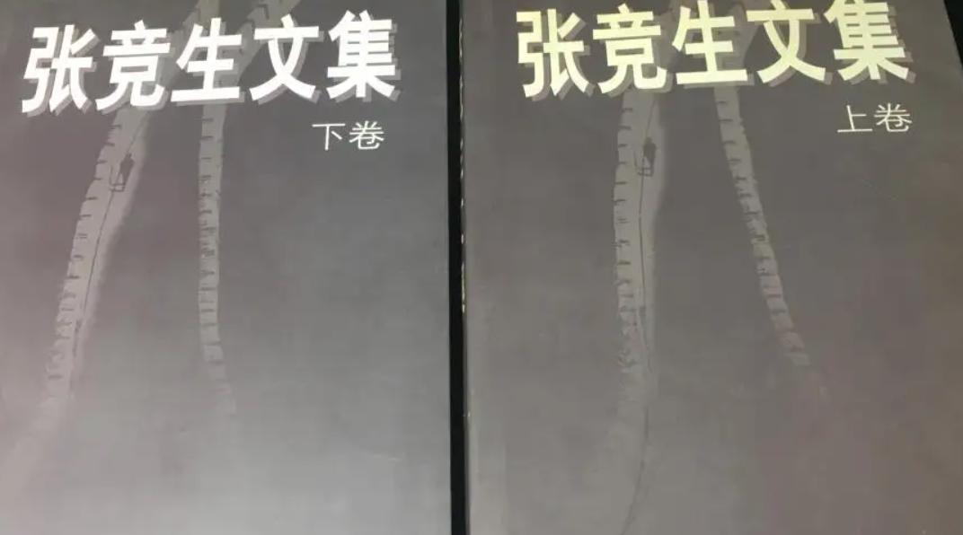 中国首位性学家，被骂一辈子，鲁迅：他的思想到25世纪才能实现