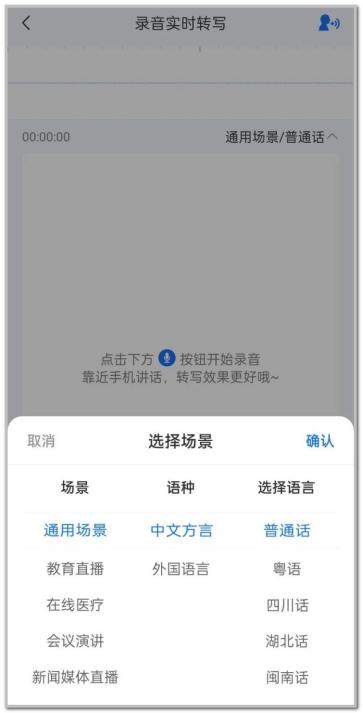 苹果手机怎么样直接进入录音功能,苹果手机一般怎么开启录音功能