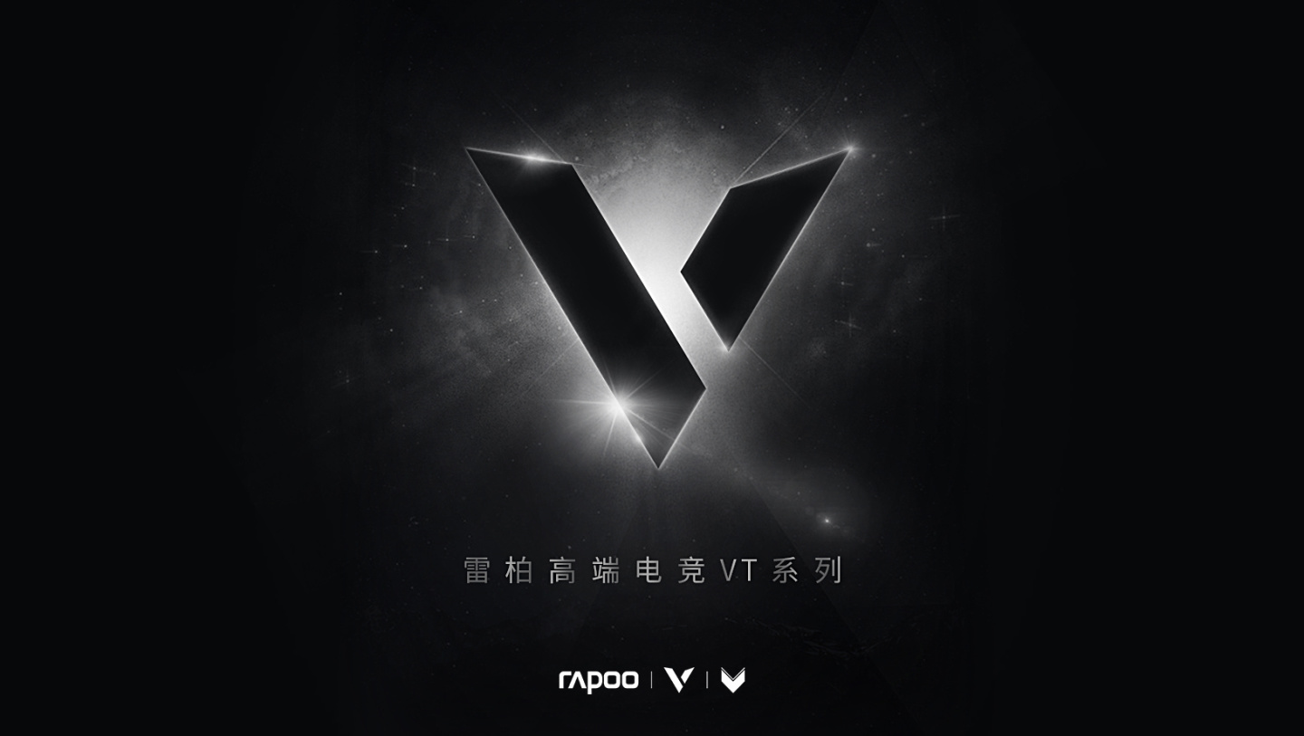 雷柏vt900和罗技g502哪个好,游戏鼠标vt900