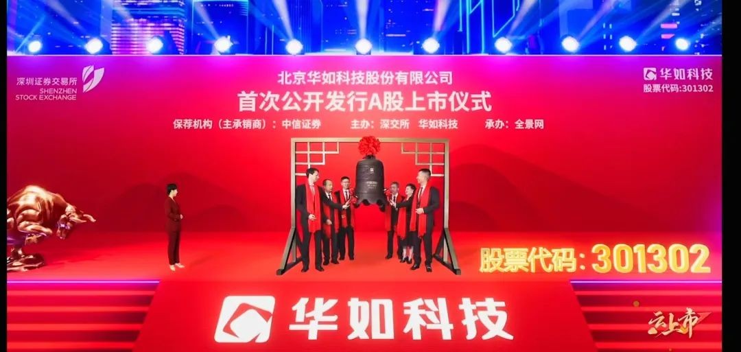 西安高新金控最新信息,西安高新金控集团做什么