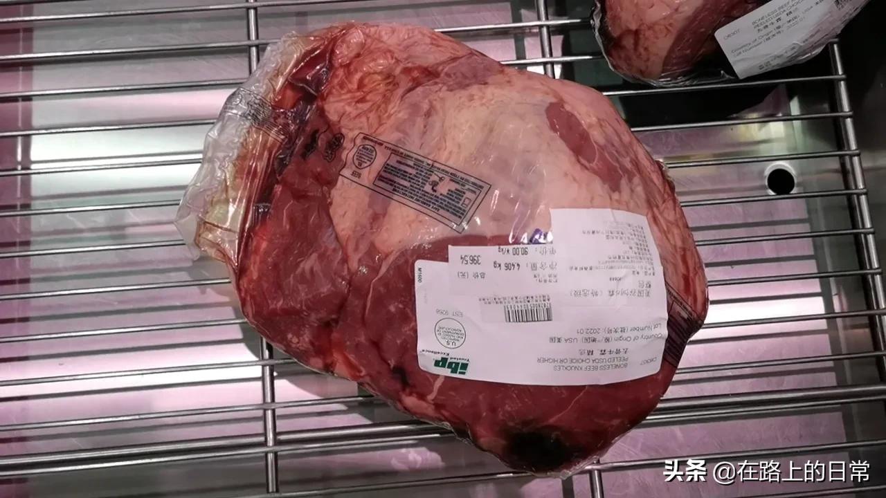 无锡麦德龙免会员卡,无锡麦德龙会员制