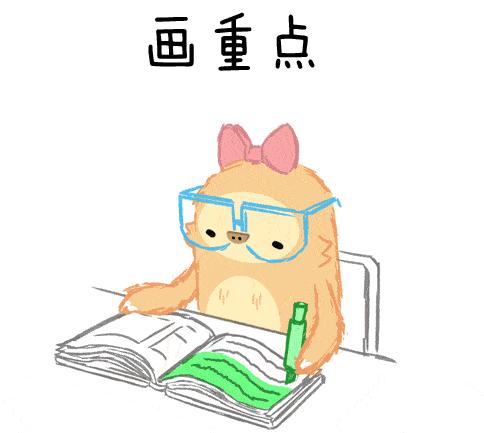 未婚得妇科病几率大吗,未婚能避免做妇科检查吗