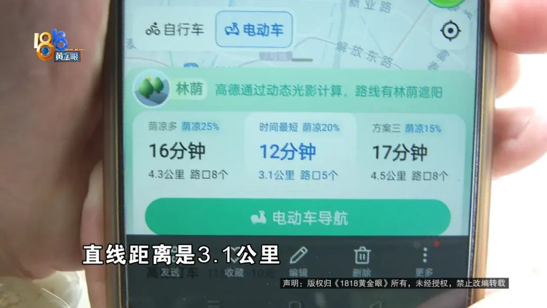 加盟黄焖鸡米饭自己不会做怎么办,加盟黄焖鸡米饭咋样呢