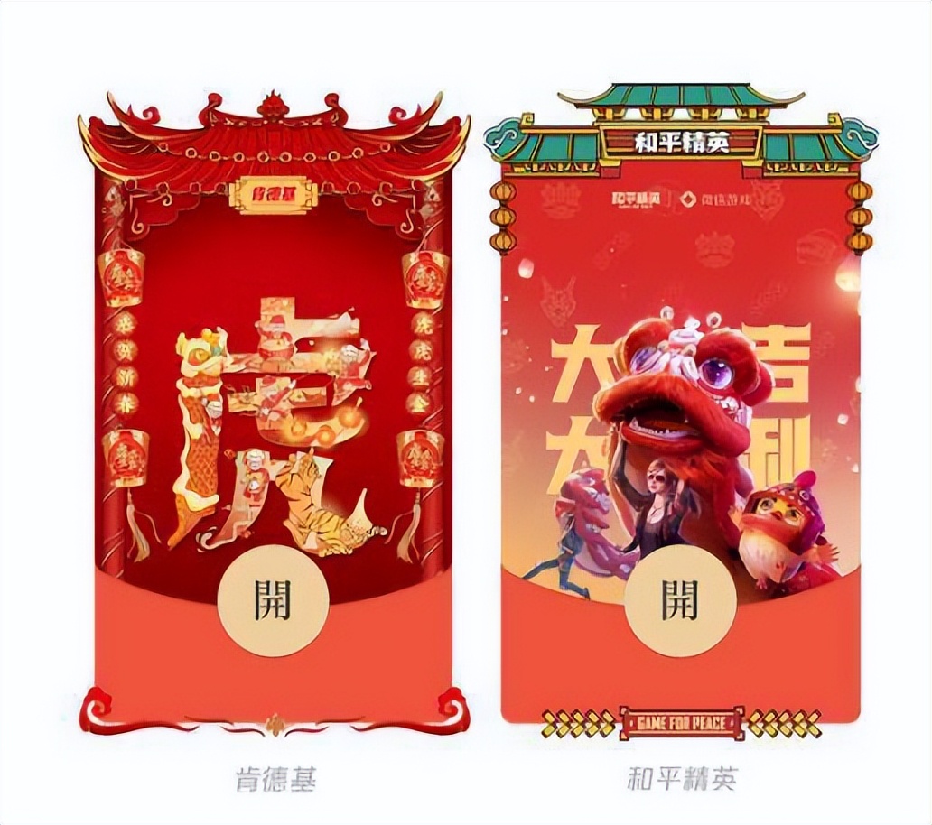 微信哪几项功能收费了,微信开始收费了哪三项功能