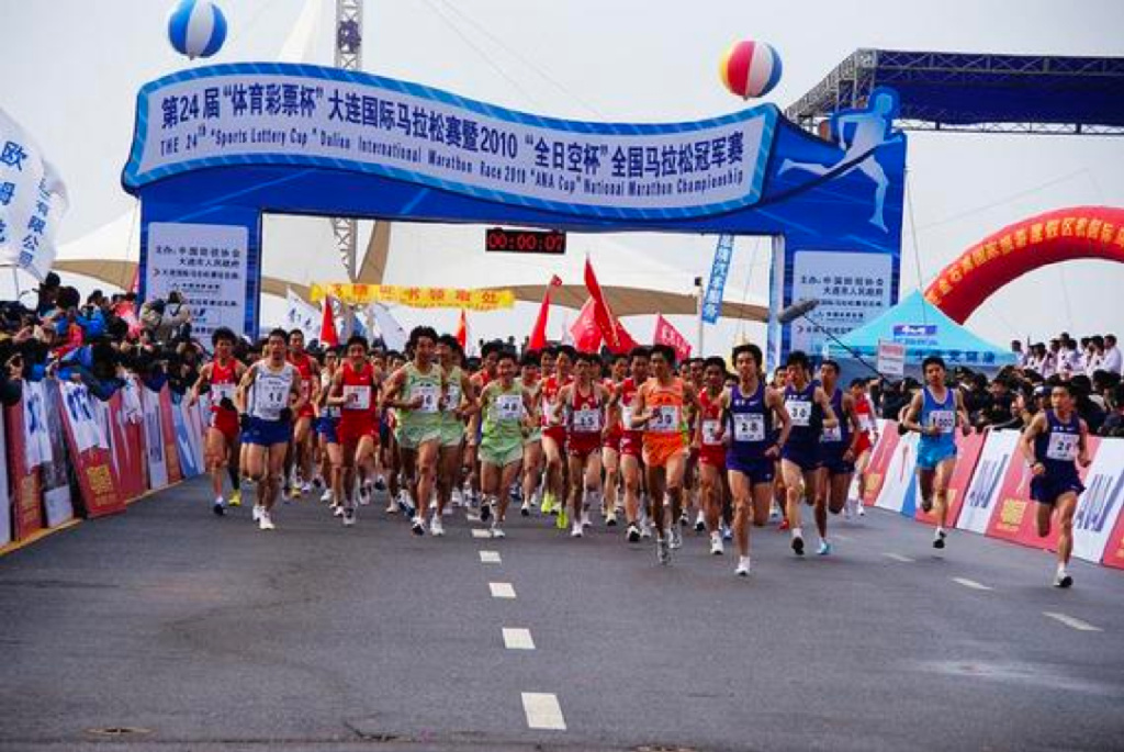 200米最快女子世界纪录,世界最快的女子半马