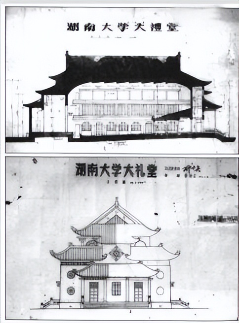 你好礼堂嘉年华,你好演播厅