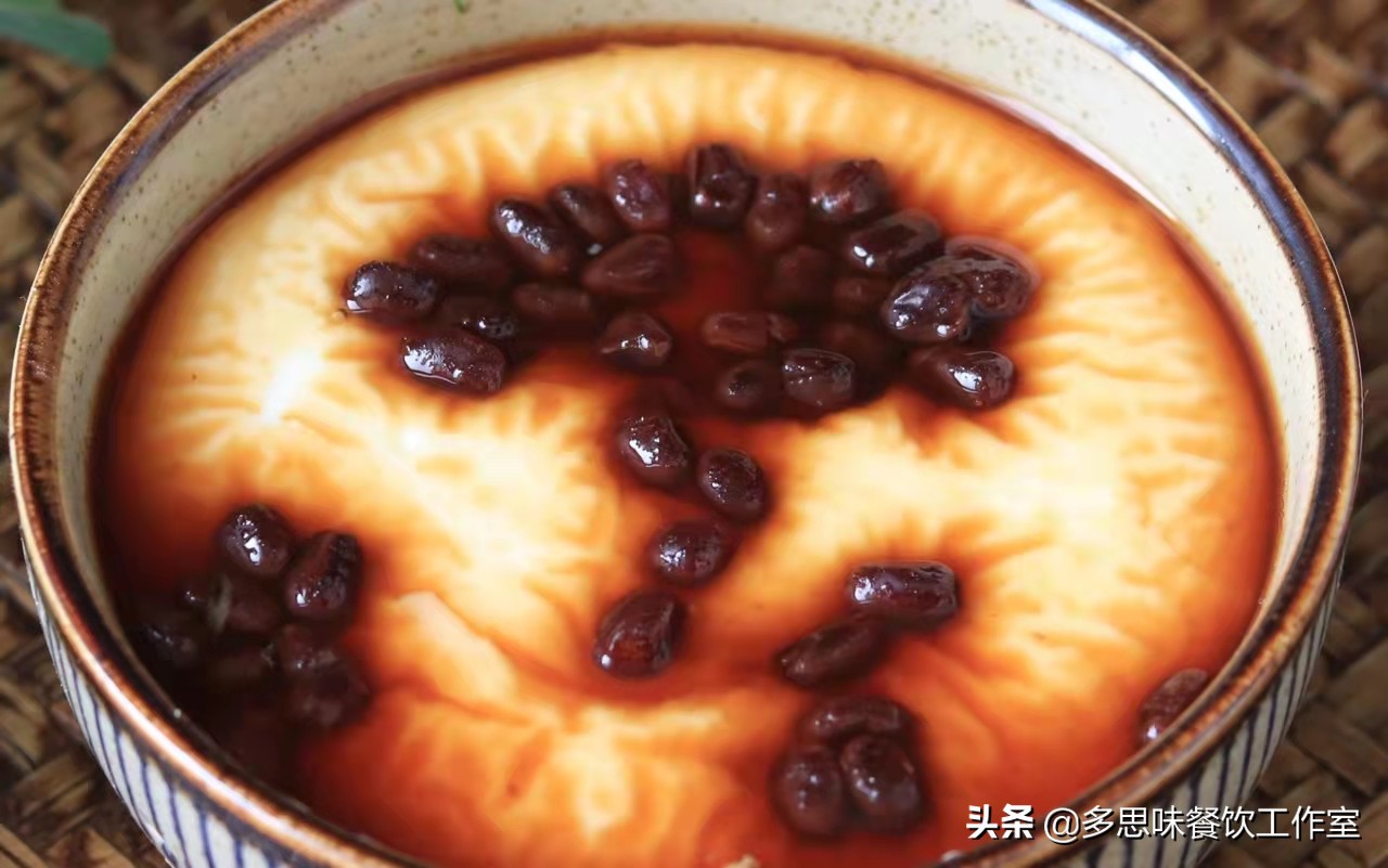 木瓜西米糖水家常做法,小米糖水做法大全家常