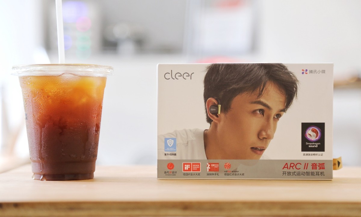 cleerarc2耳机测评,clear开放式耳机评测推荐
