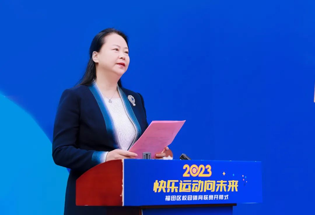 福田区学校篮球比赛,福田区体育馆比赛