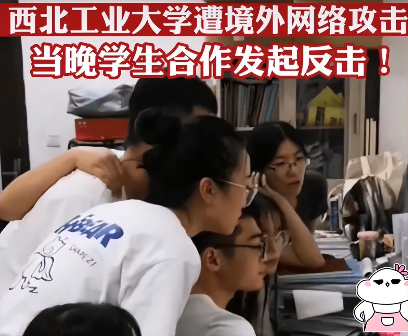 7所原航空航天部直属高校,航空航天大学哪个最好找工作