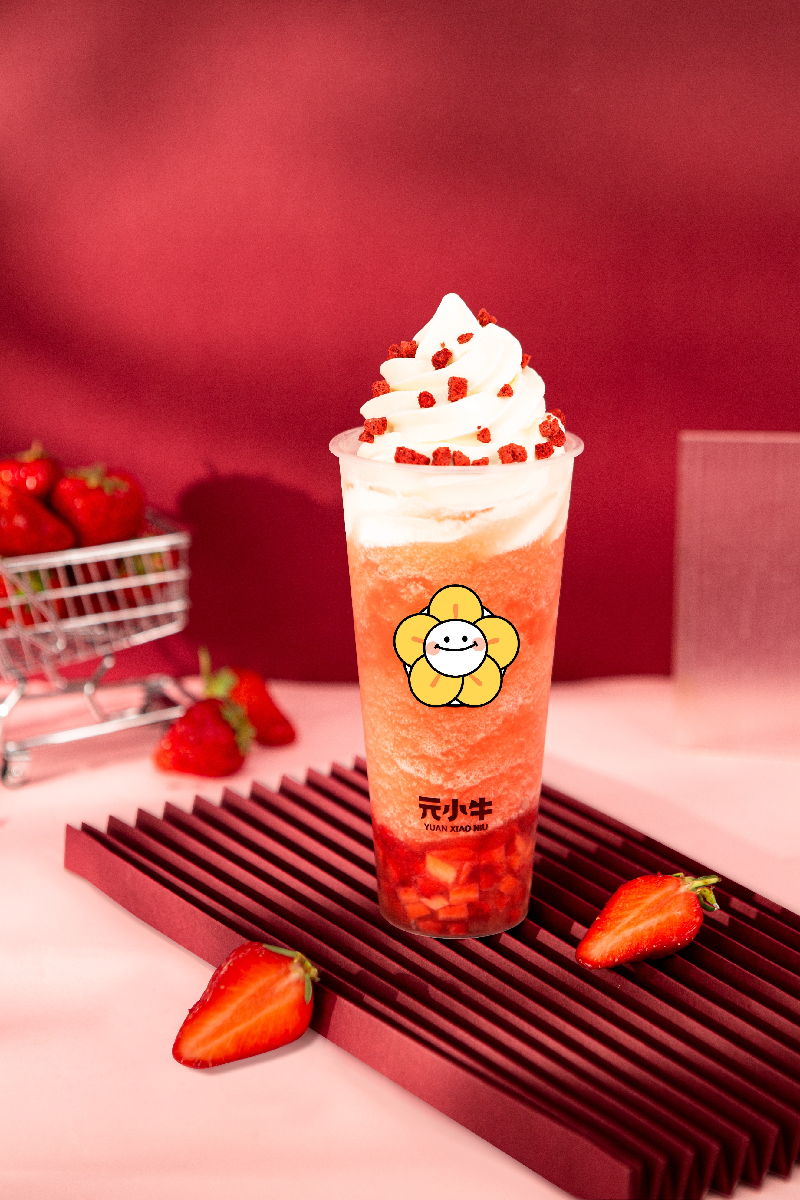 奶茶奶霜容易化吗,奶茶里的起司奶霜是什么