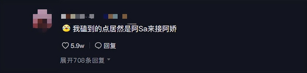 twins涓庤档妯卞瓙,twins涓嬩竴绔欏ぉ鍚庤档妯卞瓙娌堟湀