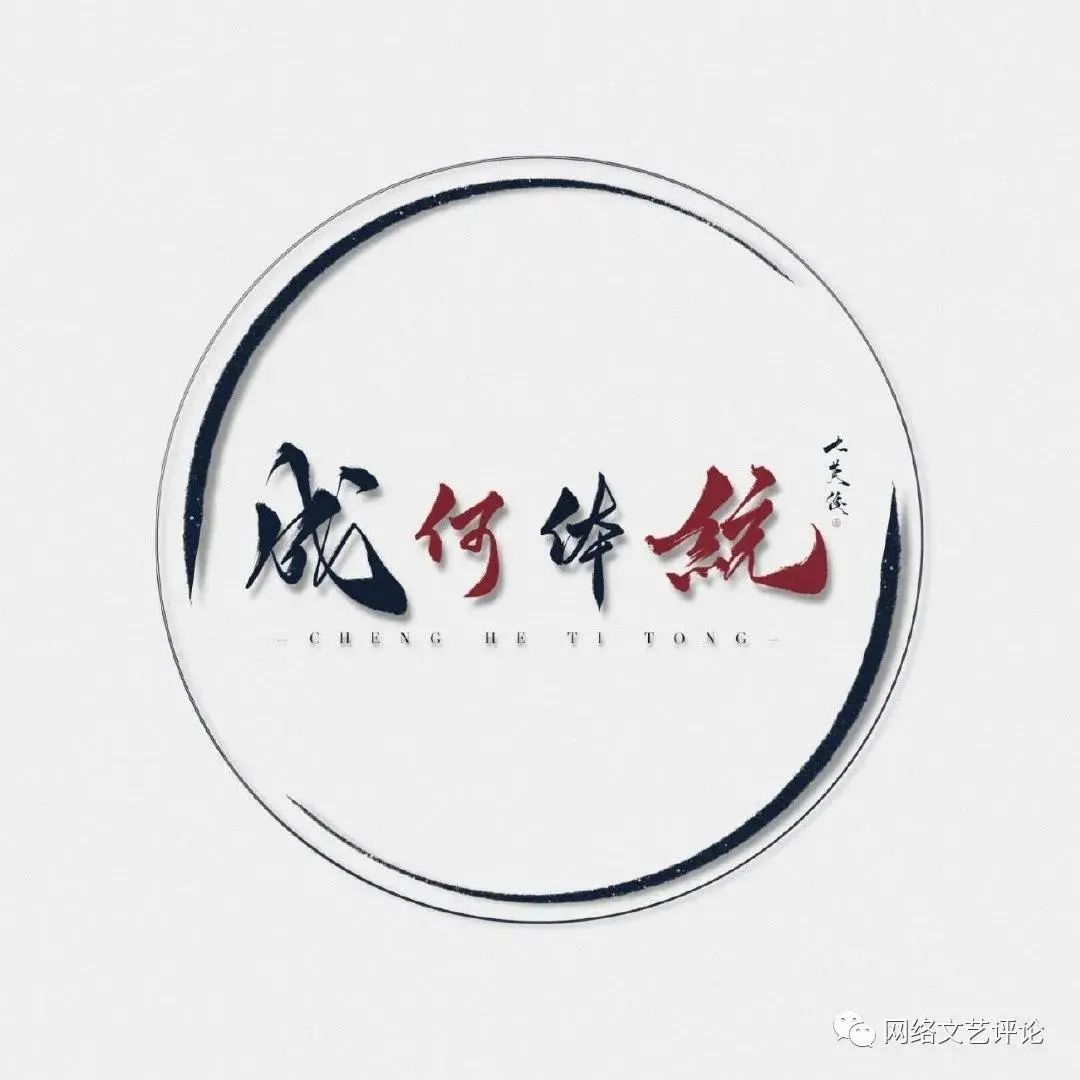 赛博说书,赛博说书人