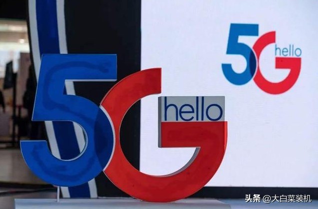 5g升级包或5g套餐有什么区别,5g套餐要不要升级看完你就明白了