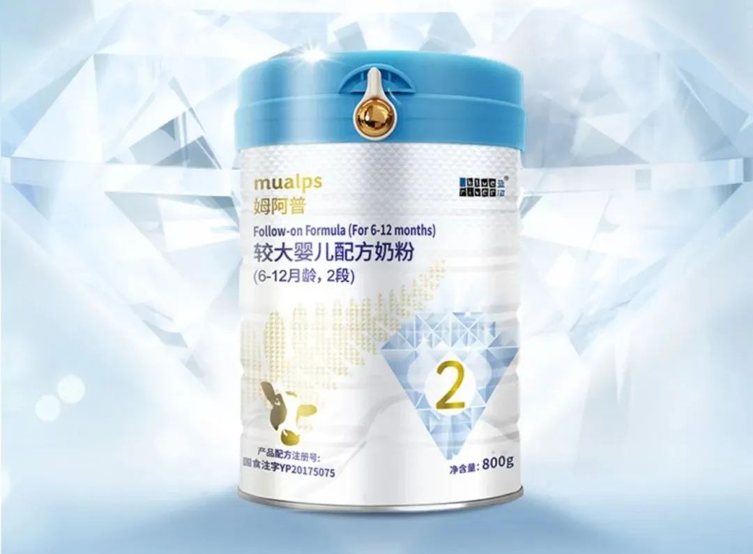 新西兰进口羊奶粉推荐,新西兰奶粉三大品牌