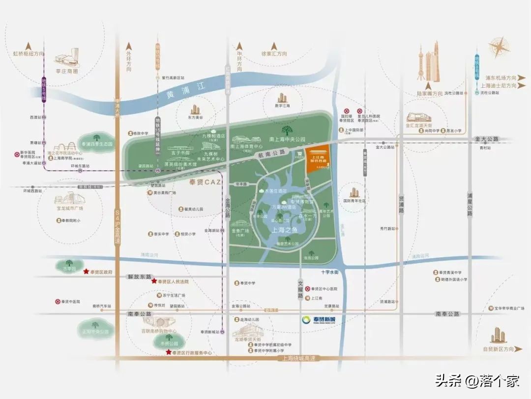 奉贤上江南璟荟样板,奉贤上江南璟荟名庭售楼处