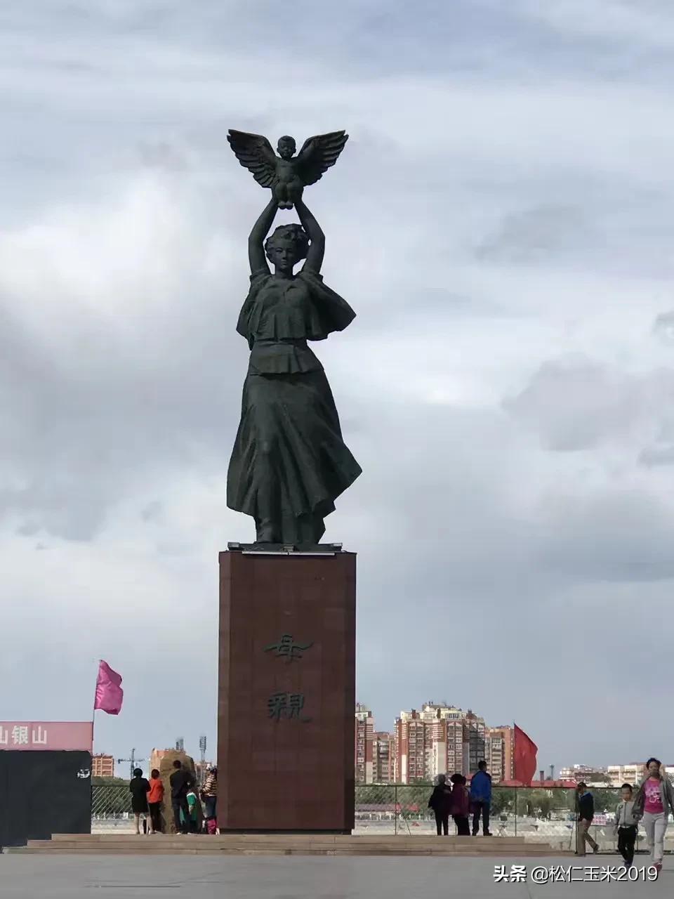 黑河离俄罗斯最近的城市,东北黑河离俄罗斯最近