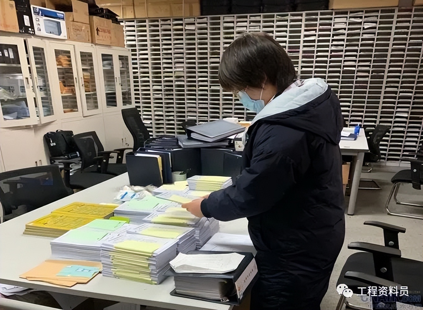 资料员未来的个人规划,资料员的真实现状