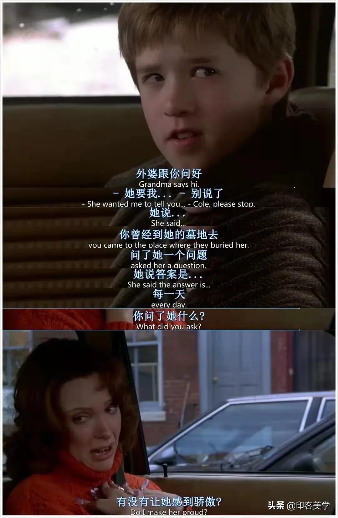 10部打动人心电影,十部9.5以上高分电影一次看个够