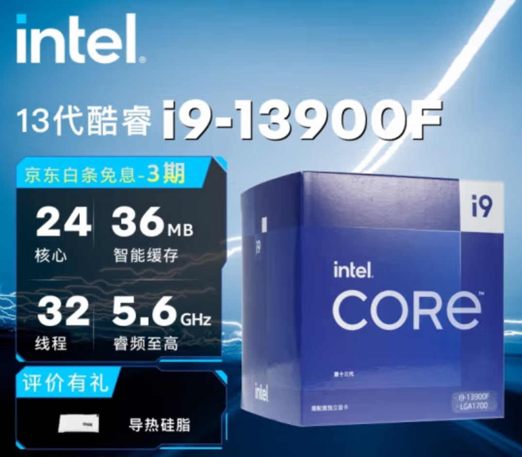 如何自己diy高性能游戏主机,发烧友电脑主机