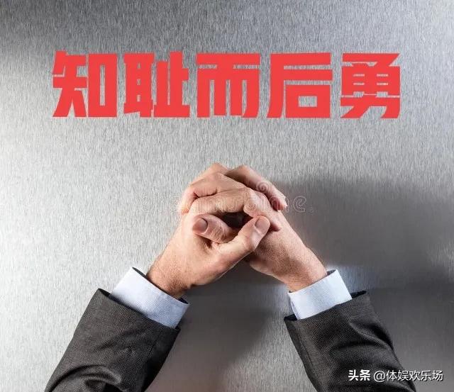 张健康被禁赛,张健康被世界台联禁赛