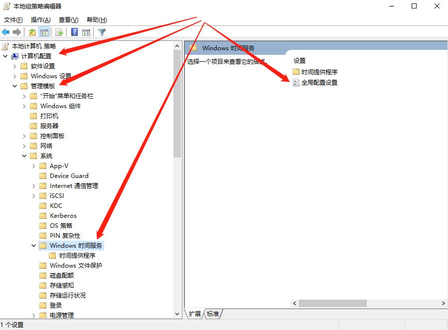 win7电脑同步时间失败怎么修改,win7电脑自动设置时间设置不了