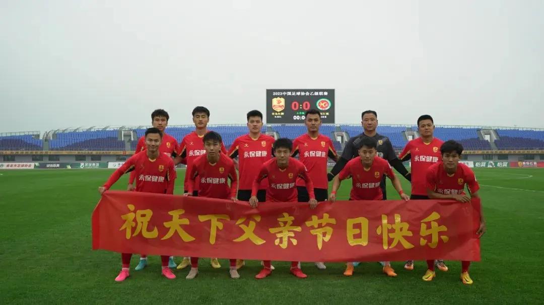 中乙最新第七轮积分榜,中乙第三轮大连智行对海门队