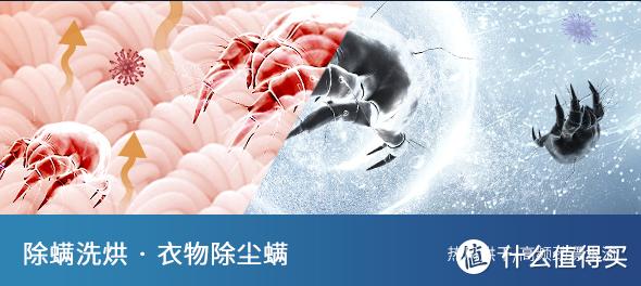 松下洗烘一体nd139,松下nd139洗烘一体机怎么烘干