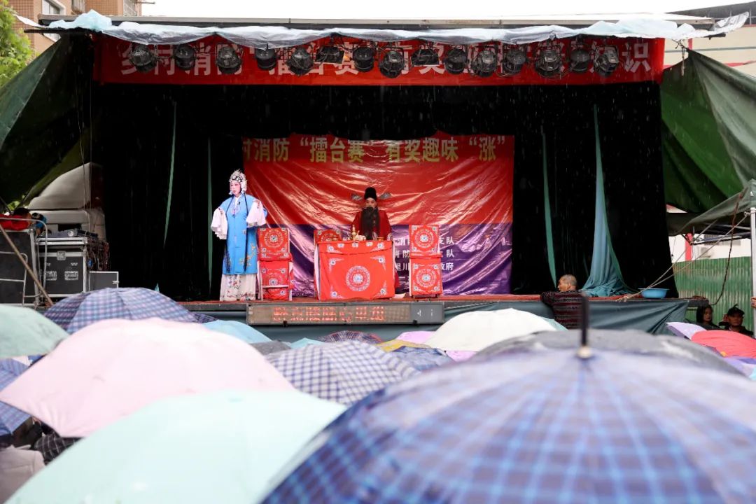 消防知识趣味比赛,消防知识竞赛抢答环节主持词