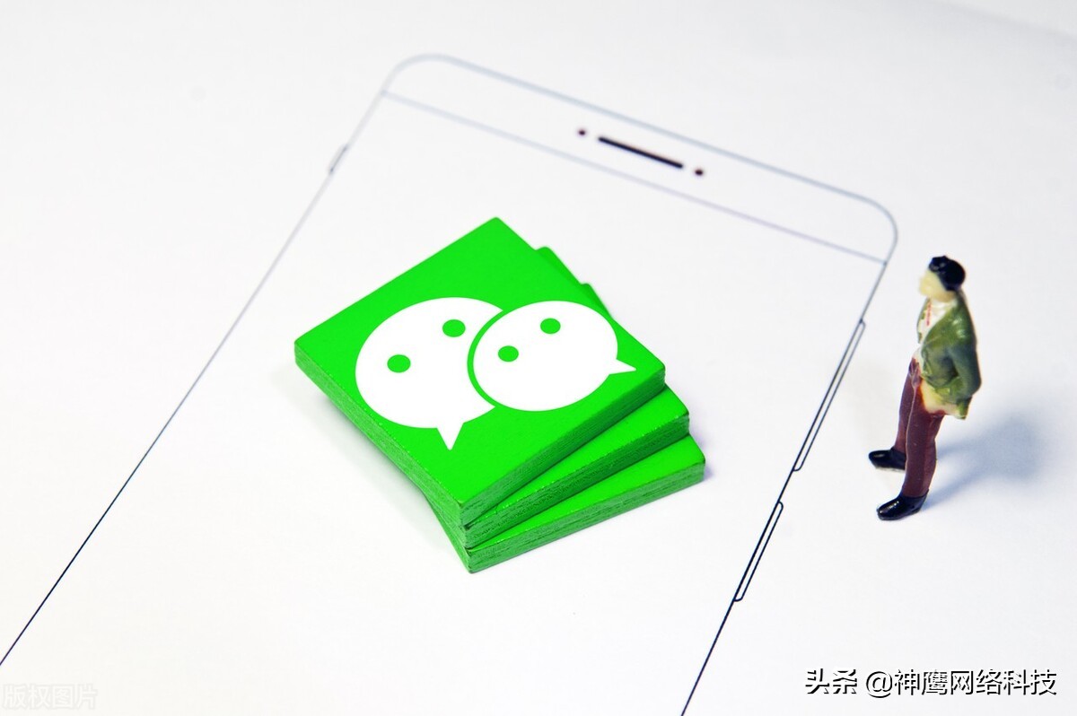 你要的微信小程序帮助企业精准引流的方法来了！快收藏好