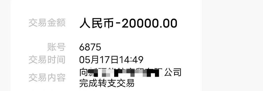 怎么帮主播冲人气榜,抖音给主播人气打榜收费吗
