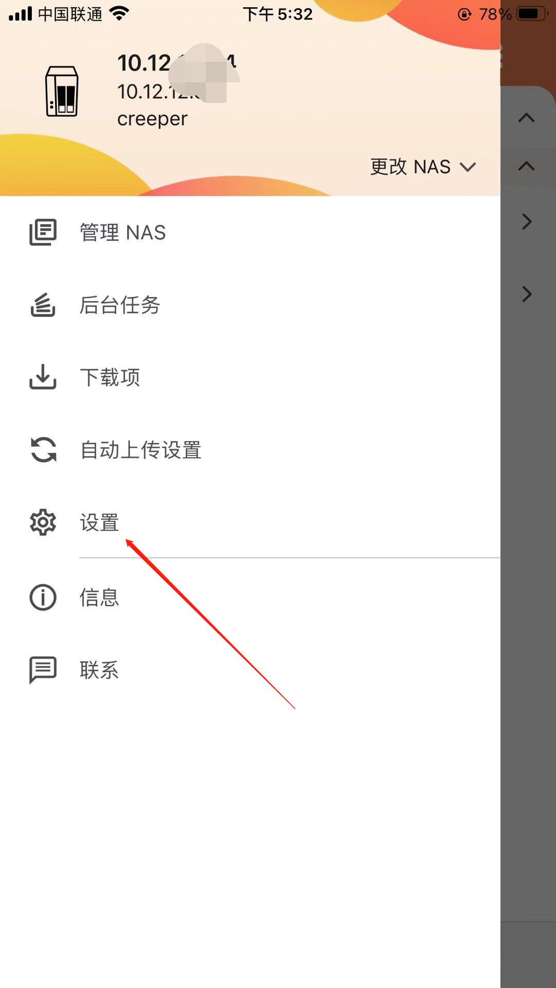 怎样通过usb把数据复制到nas,怎么把数据拷到nas上