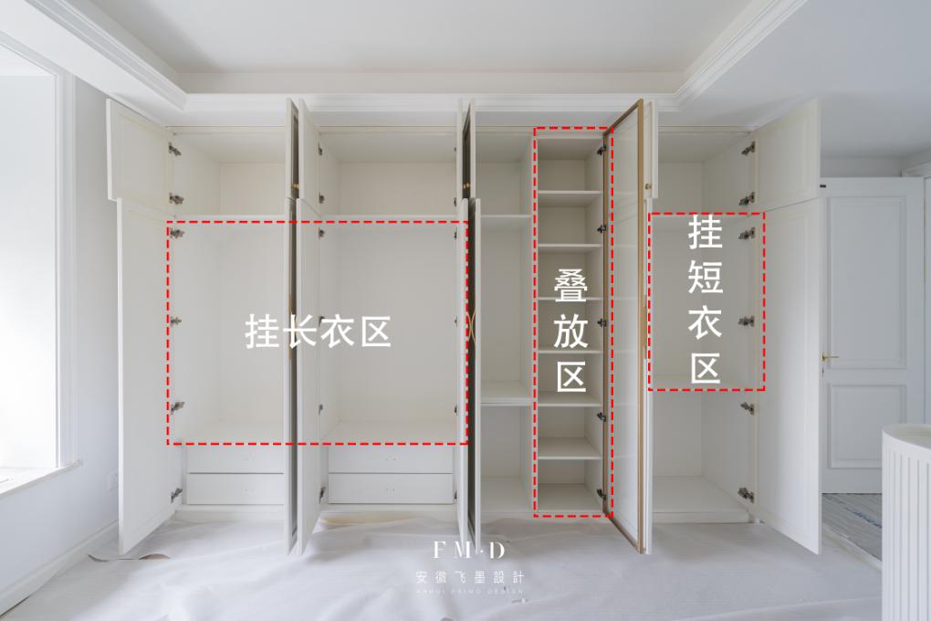 装修空间尺寸推荐,家居装修尺寸常识