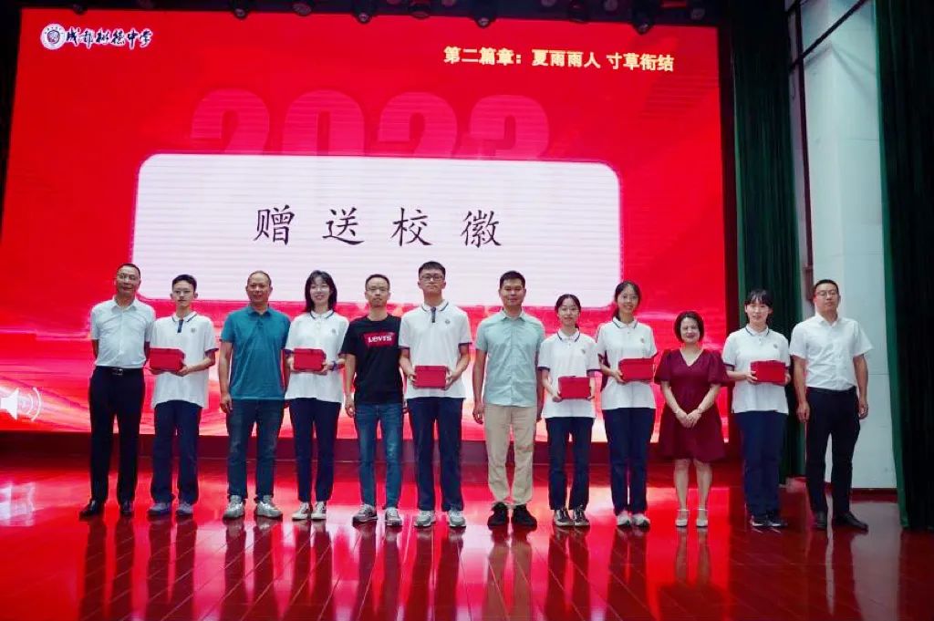 光荣与梦想远征,光荣与梦想的远征