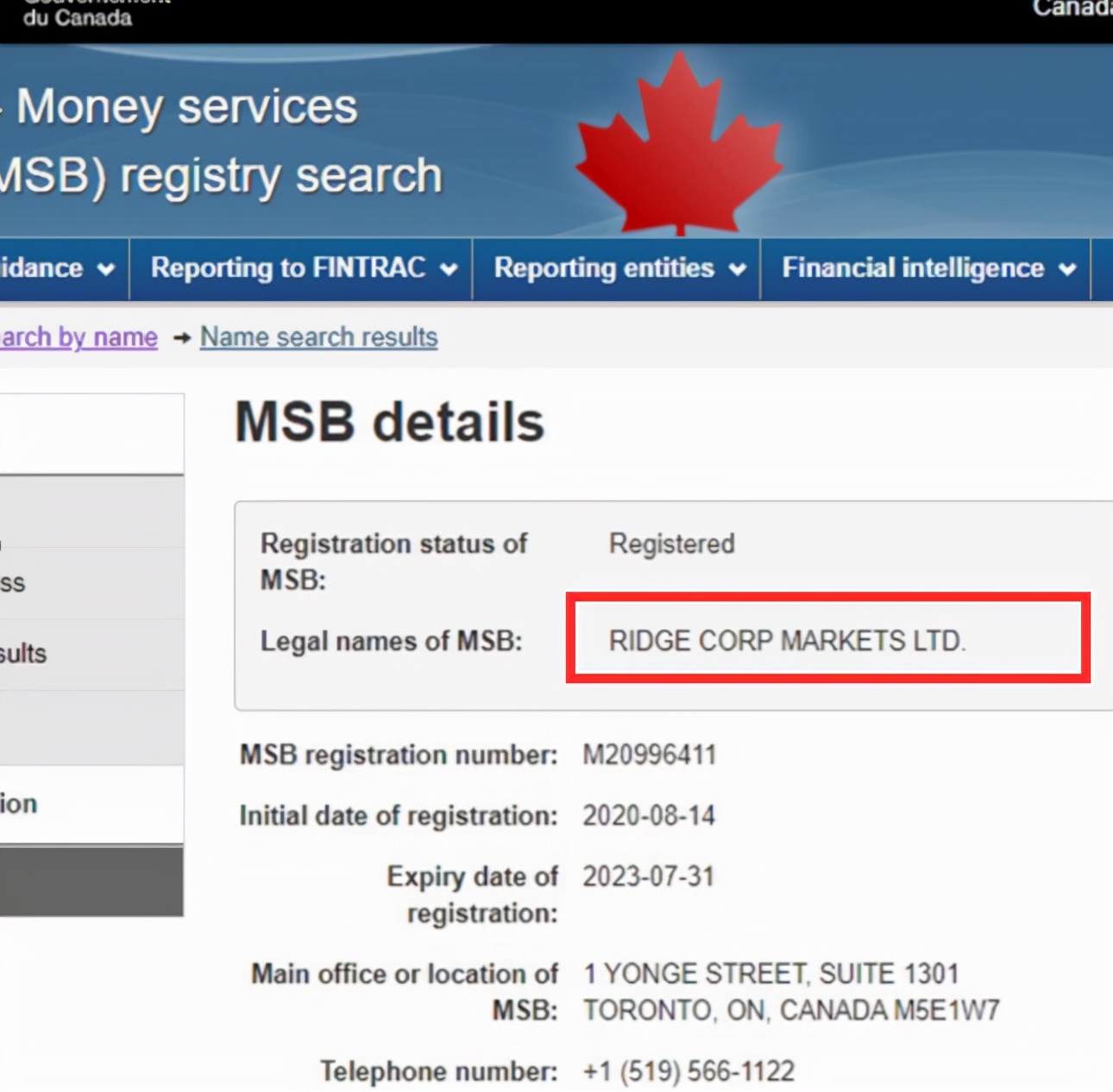 triumphfx德汇外汇安全吗 (深度解析triumphfx德汇外汇)