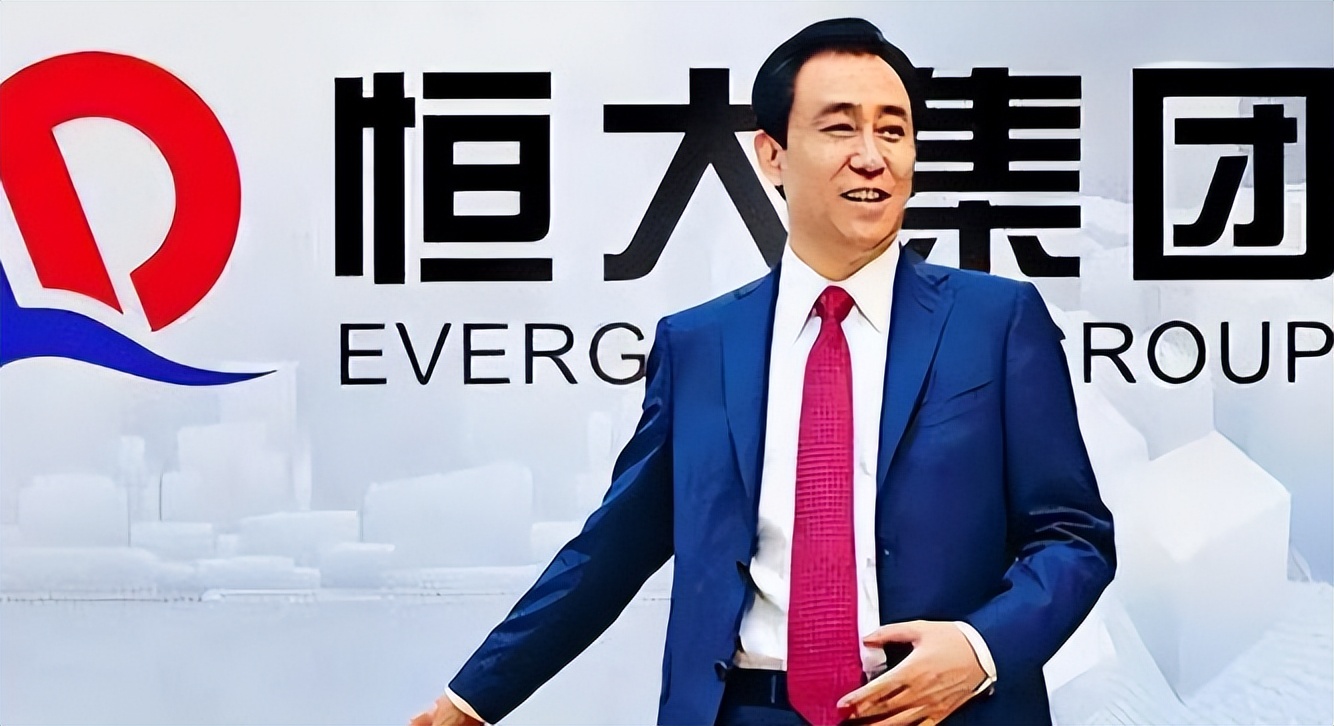 许家印第一代地产首富,许家印草根变富豪度过三次危机