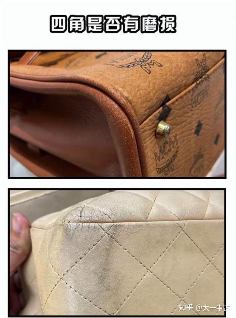 第一次买中古包注意事项,中古包怎么这么好用呢