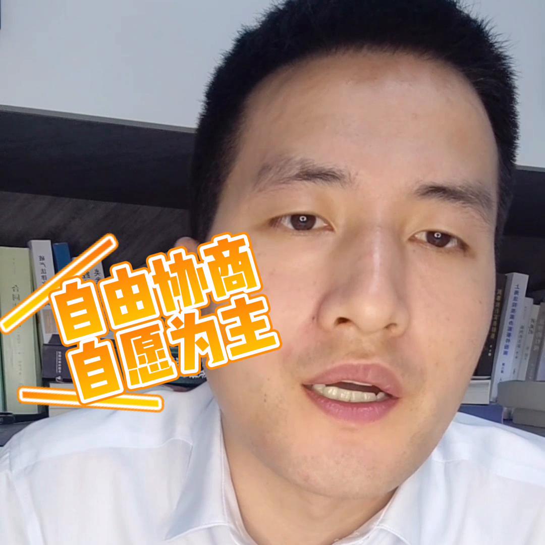 南京打人事件后续处理,南京被打小孩家里道歉了吗