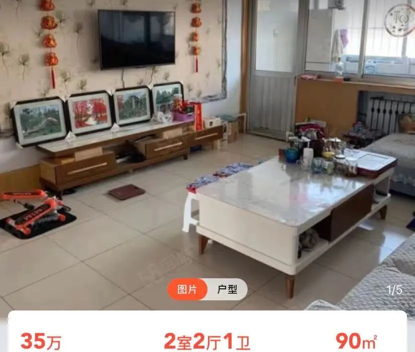 城市里最适合养老的房子,适合养老的花园惬意洋房