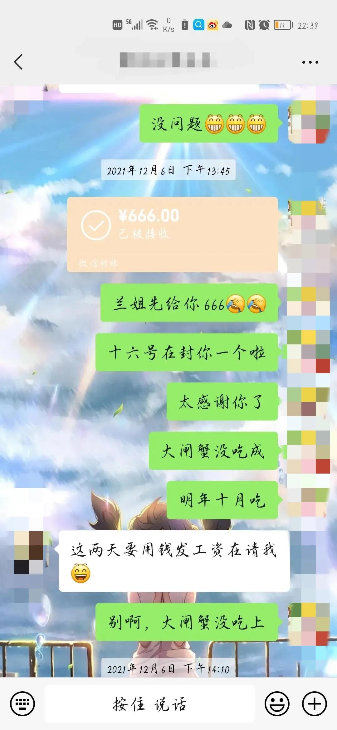 被深圳的人骗了在外地能报警么,被同事骗了但是同事也被骗了