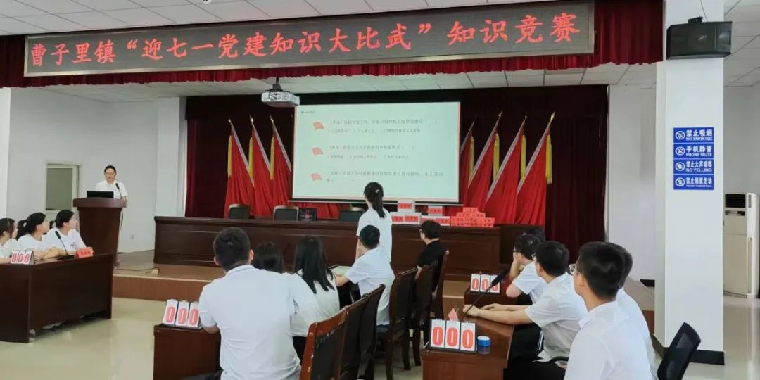 党的生日歌唱东方红,党的生日演唱女声版