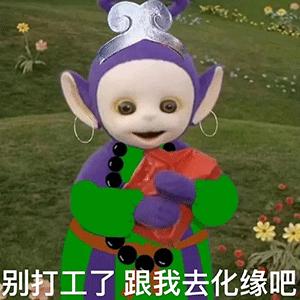 一个年轻人跟我讲自己喜欢996