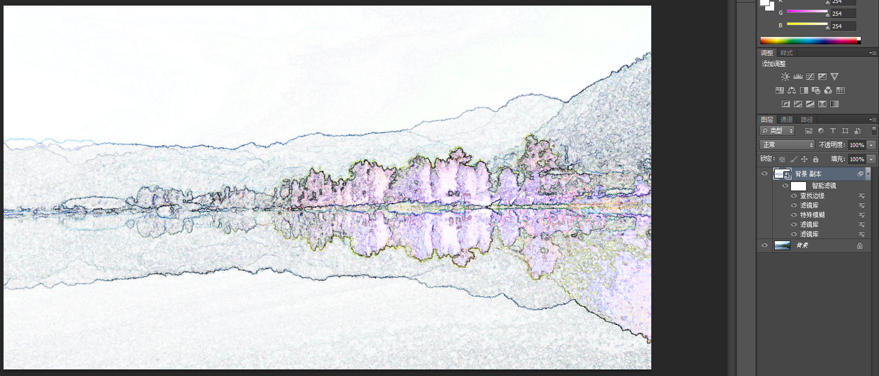 ps教程水彩肖像,ps怎么制作水彩风景