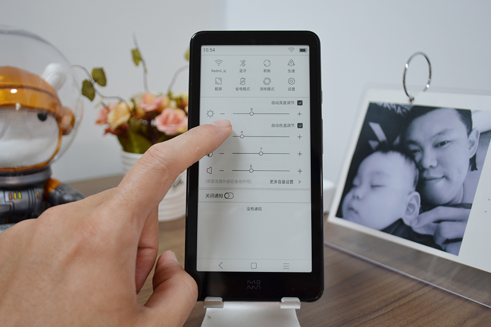 我的九月合集,我的九月免费完整版