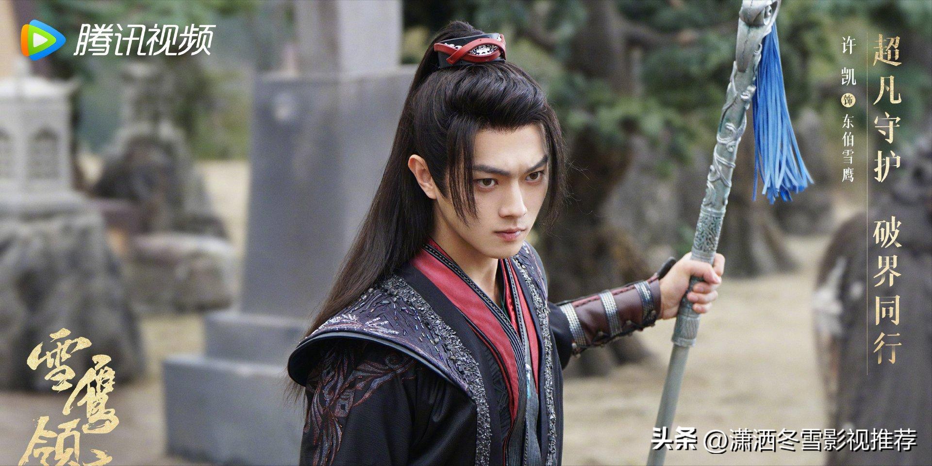 盘点暑假将要热播的八部电视剧,五部暑期档热播剧你在追哪一部呢